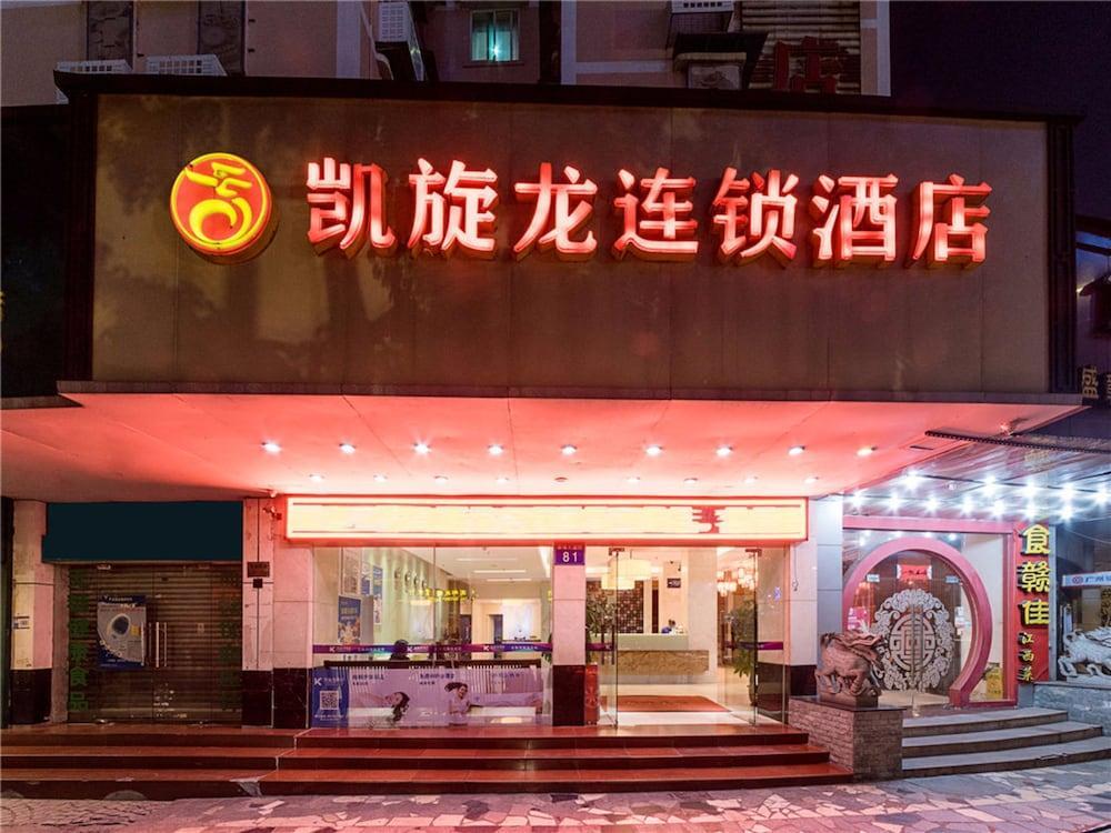 From K Huan Kai Hotel Tiyuxi Metro Station Cantão Exterior foto